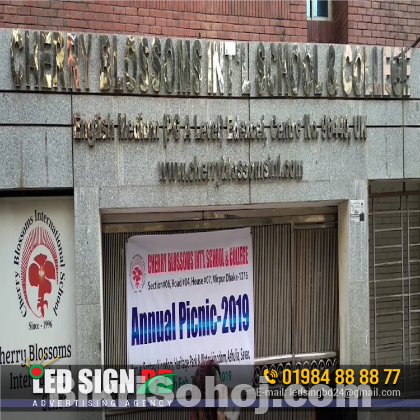 Hospital diagnostic center front sign board price in BD